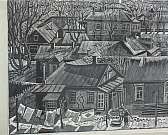 В преддверии 450-летия в Орле открылась ретроспективная выставка