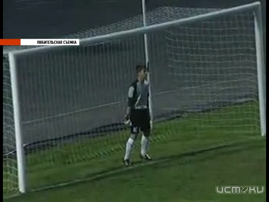 ФК "Орел" сразился с "Металлургом" 