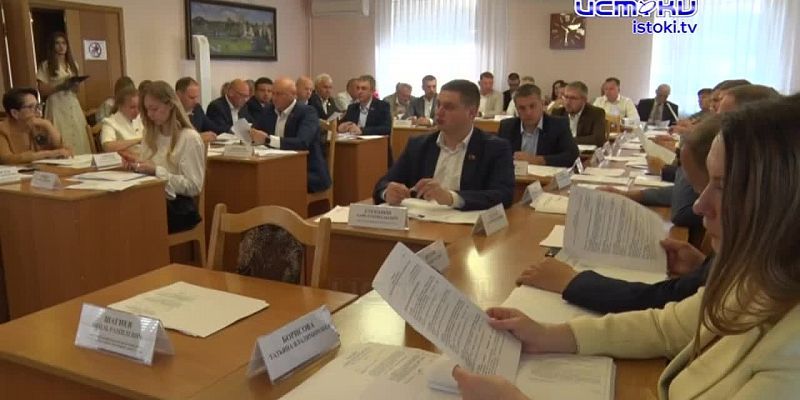 Поправки в городской бюджет стали главным вопросом прошедшего в минувшую пятницу заседания орловского городского совета народных депутатов