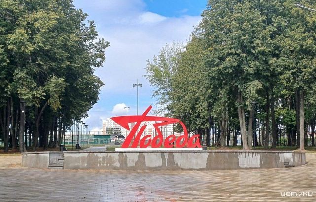 Бюст Сталину - только после общественного обсуждения 