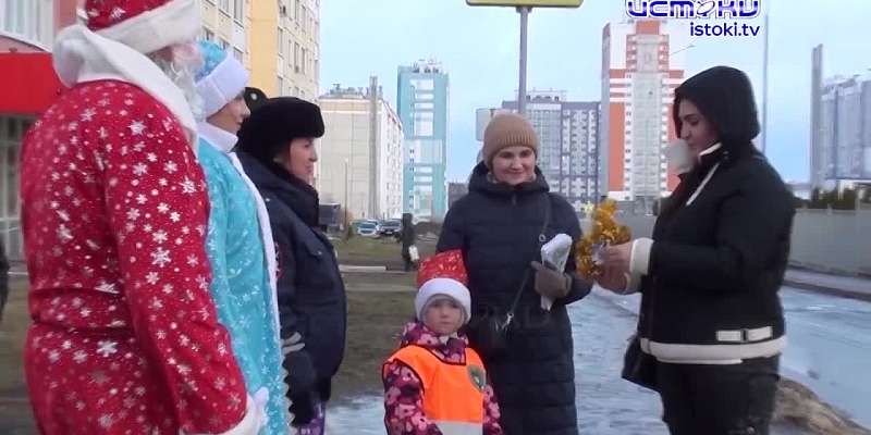 Участок 14.01.24