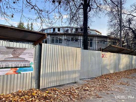 В Орле остановили работы на Кванториуме