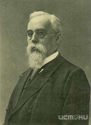 В Орле открылась Всероссийская научная конференция «VII Муромцевские чтения»