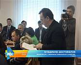 Долги Орла по кредитам составляют более 1 миллиарда рублей