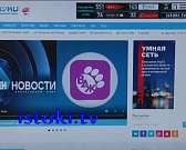Конфликт там, где должны защищать, аншлаг на «Главной елке в цирке» — сегодня в программе «Оперативный эфир»