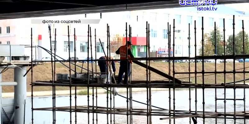 Гендиректор завода «Эксперт-кабель» Сергей Кутенёв подозревается в уклонении от уплаты налогов в особо крупном размере, реконструкция Красного моста в...