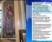В Орел ненадолго приехал приличный общественный транспорт, правда, поломанный