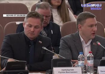 Как депутаты съездили на "Экополис", реально ли он теперь работает по технологии и как нас туда не хотели пускать