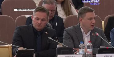 Как депутаты съездили на "Экополис", реально ли он теперь работает по технологии и как нас туда не хотели пускать