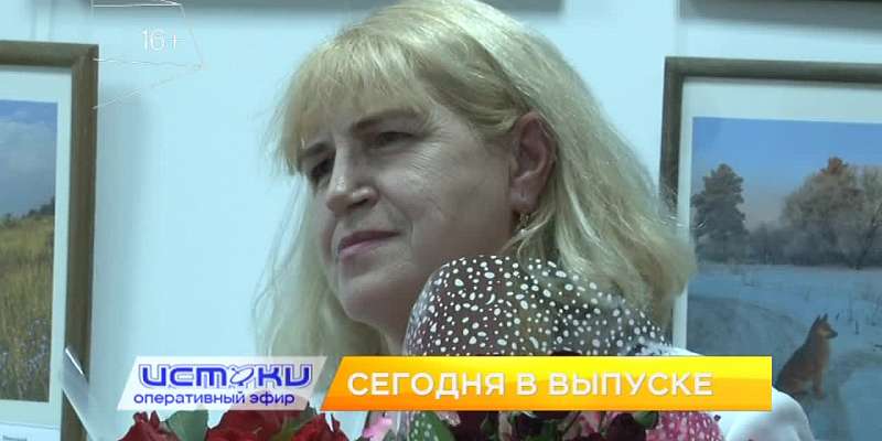 Кладбищенский мусор, бесплатная юридическая помощь – сегодня в «Оперативном эфире»