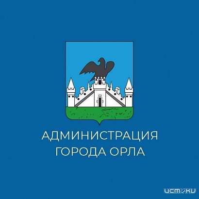 Орёл продолжает находиться в предбанкротном состоянии