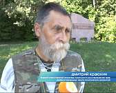 Память поросшая мхом. Расстрел под Орлом