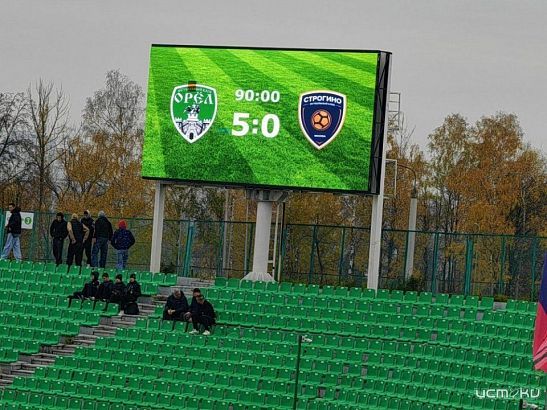 ФК «Орел» обыграл московскую команду со счетом 5:0 