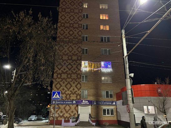 Общедомовые чаты легализуются на Орловщине