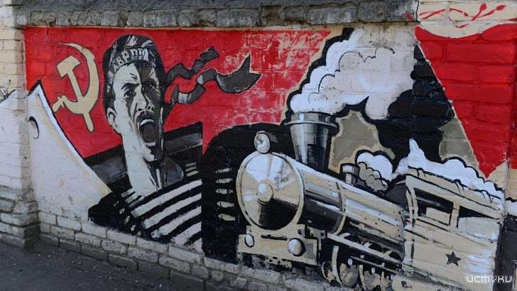 Ленин, коронавирус и матрешка: в Орле стало еще больше граффити Ленин, коронавирус и матрешка: в Орле стало еще больше граффити