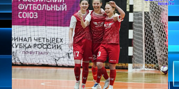 Как ЖФК "ОрелГУ-КПРФ" отыграл на минувшей неделе?