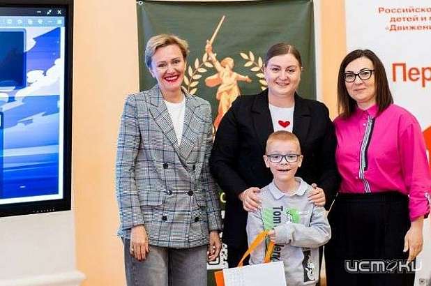 В Орле прошёл «Семейный IT-вечер» в рамках Года семьи