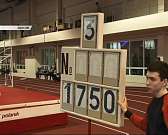 В Орле пройдут чемпионат и первенство области по легкой атлетике