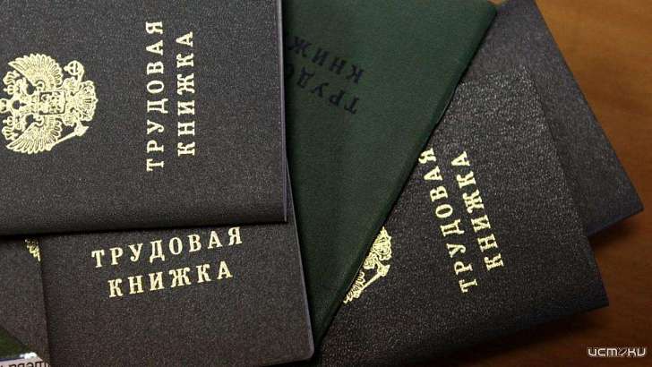 699 жителям Орловщины грозит увольнение