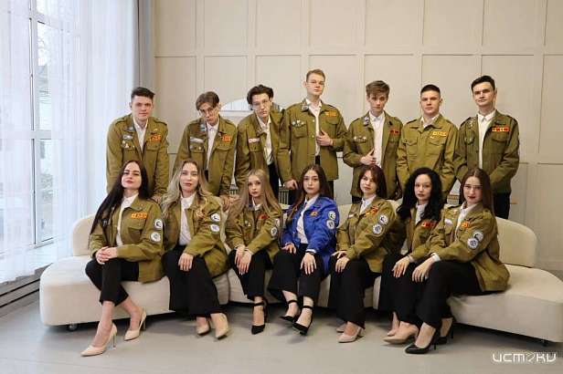 Медиахолдинг "Истоки" и "Love Radio Орёл" выступают информационными партнёрами конкурса "Мистер и Мисс студенческих отрядов Орловской области"