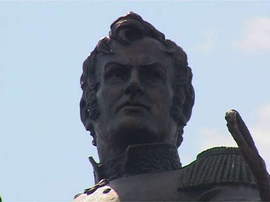 Новости Орел