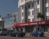 Орловская рулетка. Итоги майских праздников