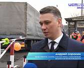 «Внимание, переезд!» Эта привычная фраза может стоить жизни, если забыть о безопасности. Сотрудники РЖД сегодня об этом напомнили