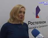 "Истоки" получили награду конкурса "Вместе в цифровое будущее"