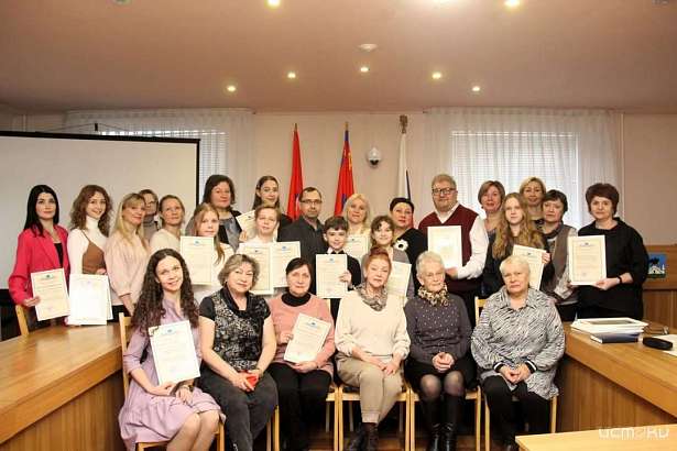 В администрации Орла наградили участников благотворительного концерта «Свет Рождественской звезды»