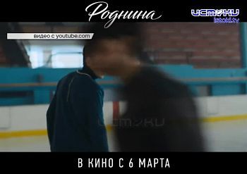 Поход в кино - чем не подарок? Поход в кино - чем не подарок?