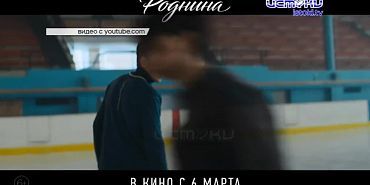 Поход в кино - чем не подарок?