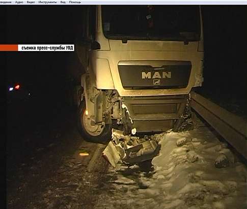 Новости за 90 секунд