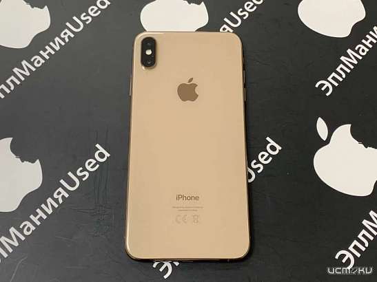 Покупаем iPhone XS max б/у 256 Gb: хватит ли памяти?