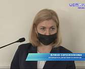 Возможно, орловских владельцев электрических автомобилей освободят от транспортного налога