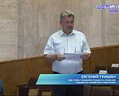 Последняя сессия в нынешнем составе: о чем напоследок спорили депутаты горсовета