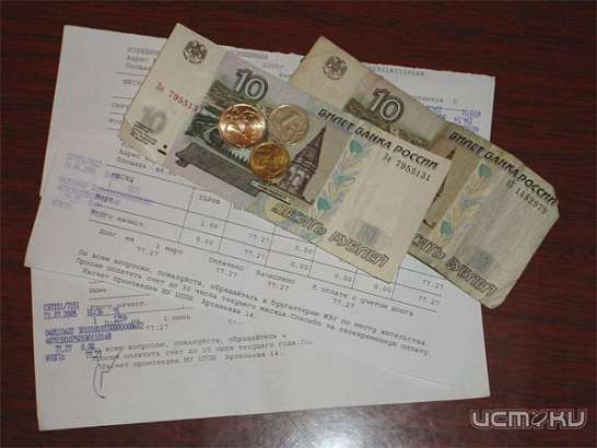 Платить за квартиру будем больше с 1 декабря, а за что платим станет понятнее