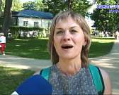 Музей-заповедник «Спасское-Лутовиново» отметил свой 100-летний юбилей