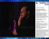 В Орле пропали мать с дочерью. Экспресс - новости.