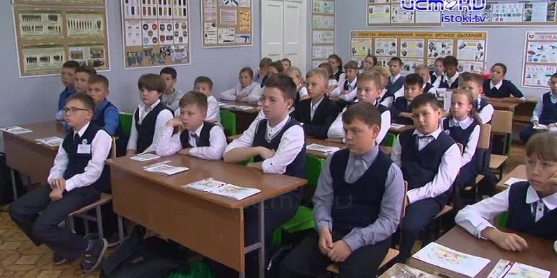 Железнодорожники провели урок безопасности для школьников