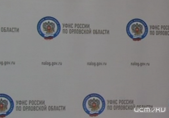 Орловские самозанятые пополнили бюджет на 729 млн рублей