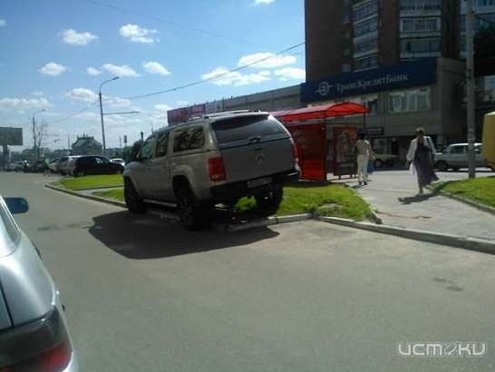 Парковка на газоне