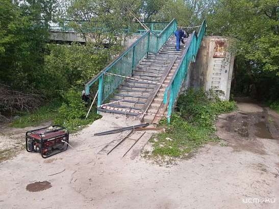 В Орле приступили к ремонту моста к озеру «Светлая жизнь»