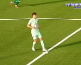 ФК Орел первый матч 2026