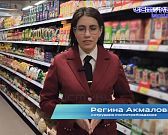 Гречневая каша — матушка наша!