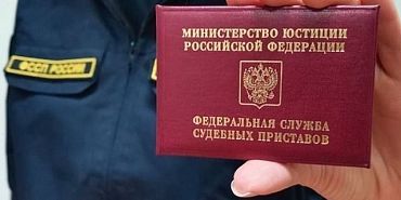 В 2025 году орловские судебные приставы перечислили в пользу взыскателей порядка 4 миллиардов рублей