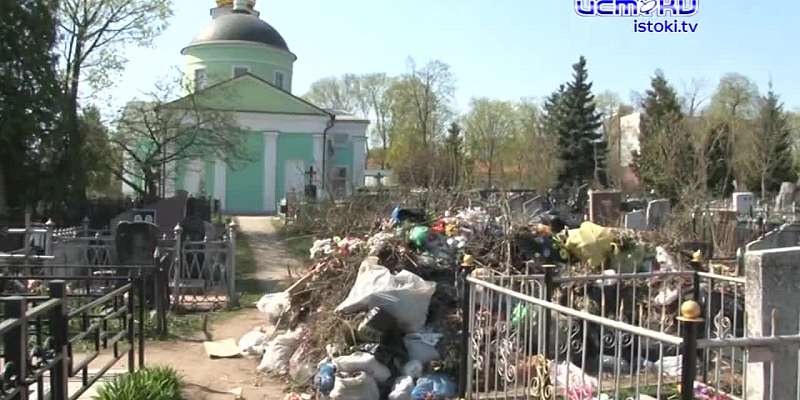ТТП получит 10 миллионов на автобусные перевозки, новый маршрут «Бессмертного полка». Новости за 90 секунд.