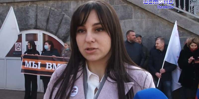 В Орле компания "РЖД" организовала патриотическую акцию "Своих не бросаем" в поддержку спецоперации РФ на Украине