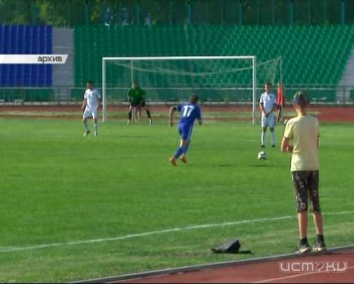  Футбольный клуб "Орёл" выиграл у команды Орловского района 
