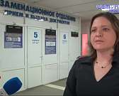 С 1 апреля этого года заработали изменения в действии водительских прав у ряда автомобилистов