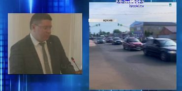 Дорогу на Городской до сих пор не ввели в эксплуатацию, там нашли нарушения.